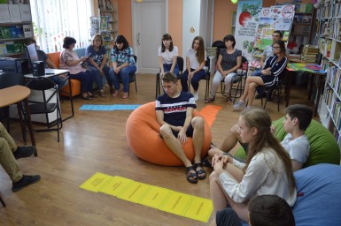 Академія діалогу та порозуміння / Толерантність і недискримінація (м. Гірське) Академія діалогу та порозуміння / Толерантність і недискримінація (м. Гірське)