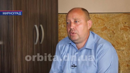 У Мирнограді за ініціативи ГО &laquo;Портал-Пошук&raquo; відкрилась нова діалогова платформа для молоді