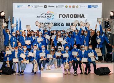 Молоді волонтери допомогали на Схід Експо 2021 у Києві