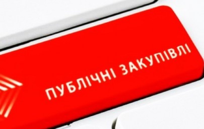 У Волновасі створено центр громадського контролю у сфері публічних закупівель