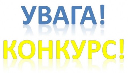 Гранти для молоді на навчання та комп&rsquo;ютерне обладнання від МОМ та Японії