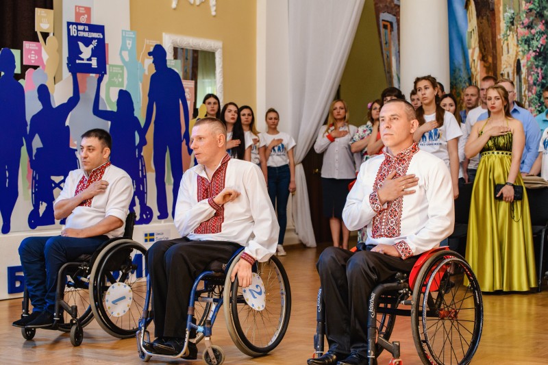 Зображення