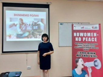 В Маріуполі пройшли два блог-кафе на тему &laquo;Відеоблогінг&raquo;