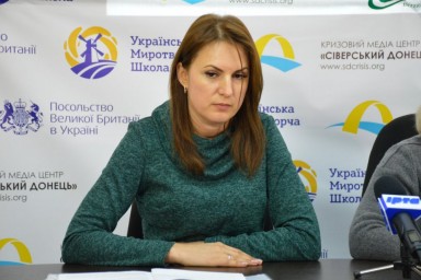 ГО "Жінки Луганщини"