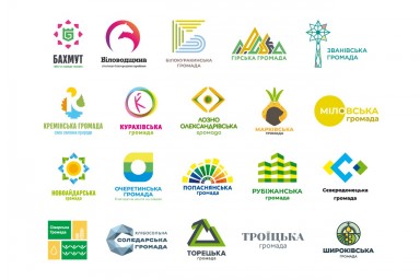 20 громад східної України отримали нові бренди