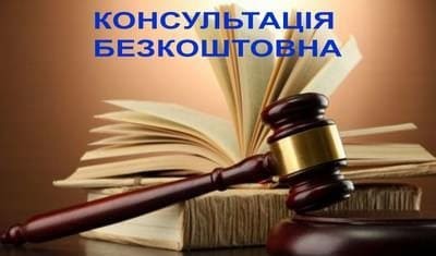 У Красноріченській ОТГ почало діяти Консультаційне бюро для громадян