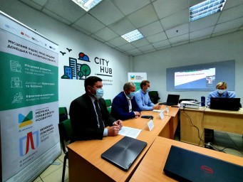 Відбулась презентація попередніх результатів дослідження МІПЛ у Луганській області