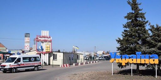 У Станиці Луганській працює Консультаційне бюро для допомоги громадянам