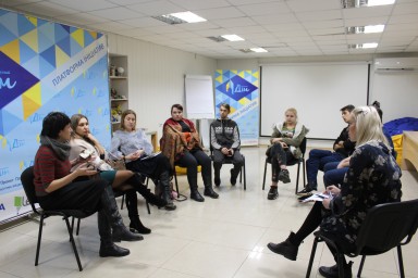 Про створення молодіжної ради у Рубіжному