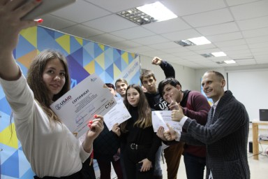 Розвиток навичок  молодіжного активіста