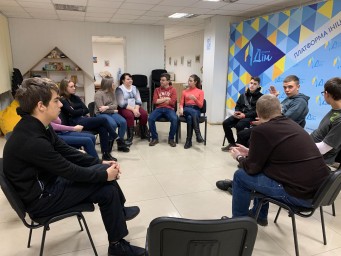 Молодь обговорює головні проблеми міста