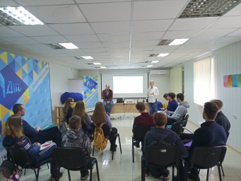 Дизайн мислення; взаємодія з ОМС та ОДУ: тренінги для молоді