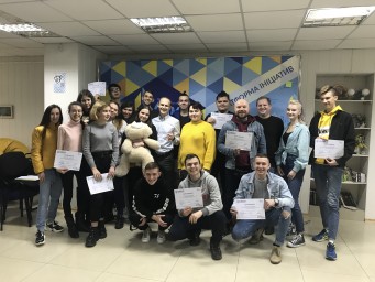 Продовжуємо розглядати тему молодіжного руху