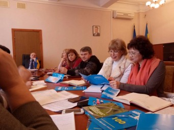 "Сходинки до прозорості Сєвєродонецька"