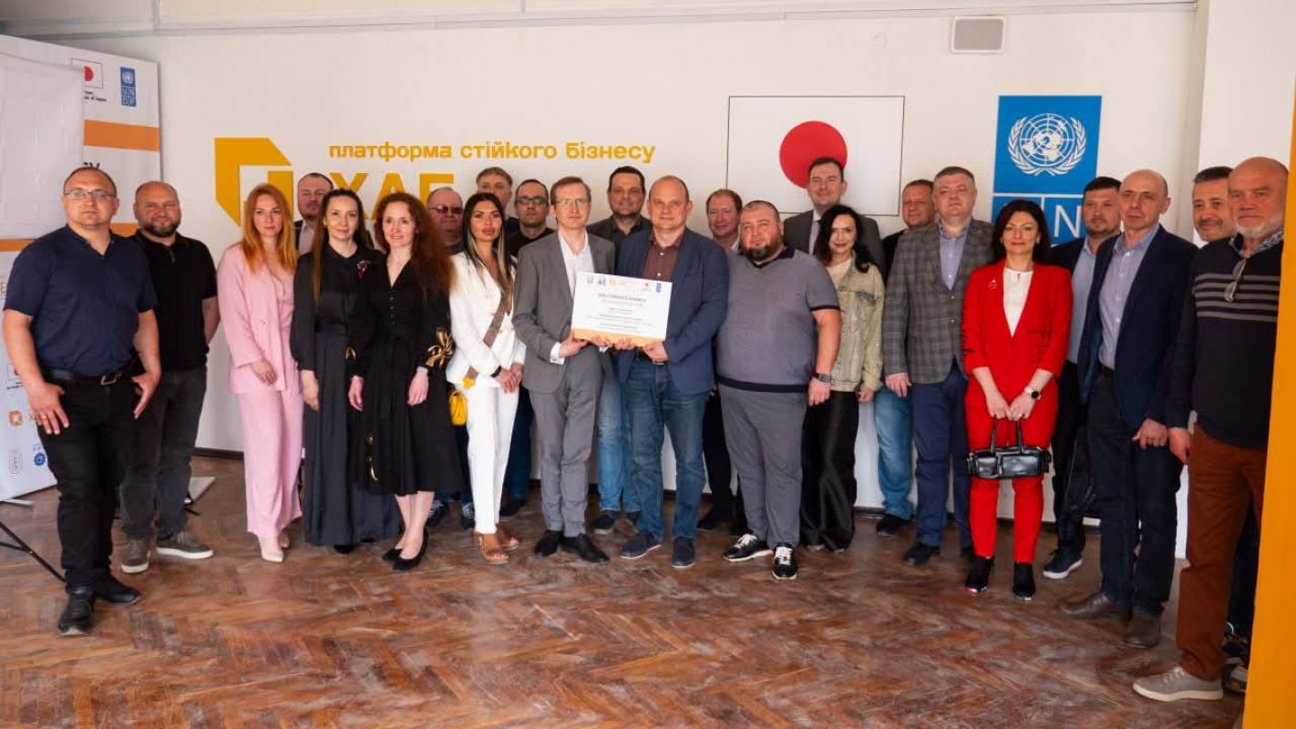 У Києві відкрили Хаб стійкого бізнесу СНУ ім. В. Даля за підтримки ПРООН та Уряду Японії