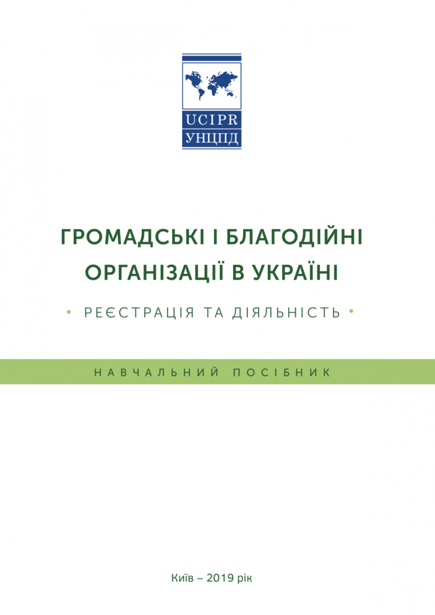 Зображення