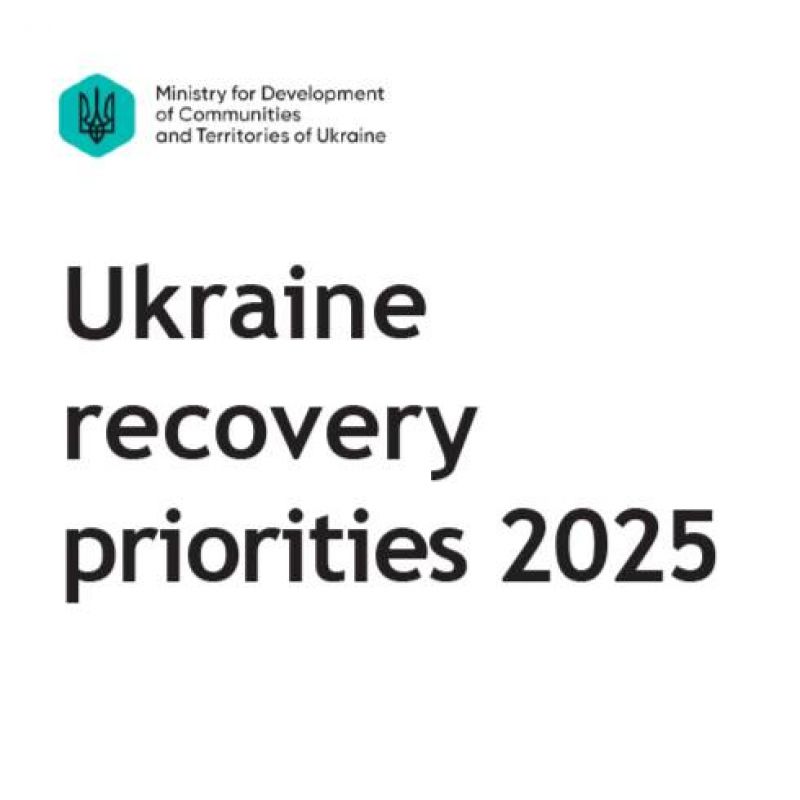 Світовий банк, Європейська Комісія та ООН представили оновлену Швидку оцінку збитків та потреб RDNA4