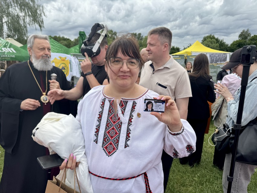 Зображення