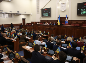 Громадським об'єднанням можуть повернути можливості отримання платежів з місцевого бюджету