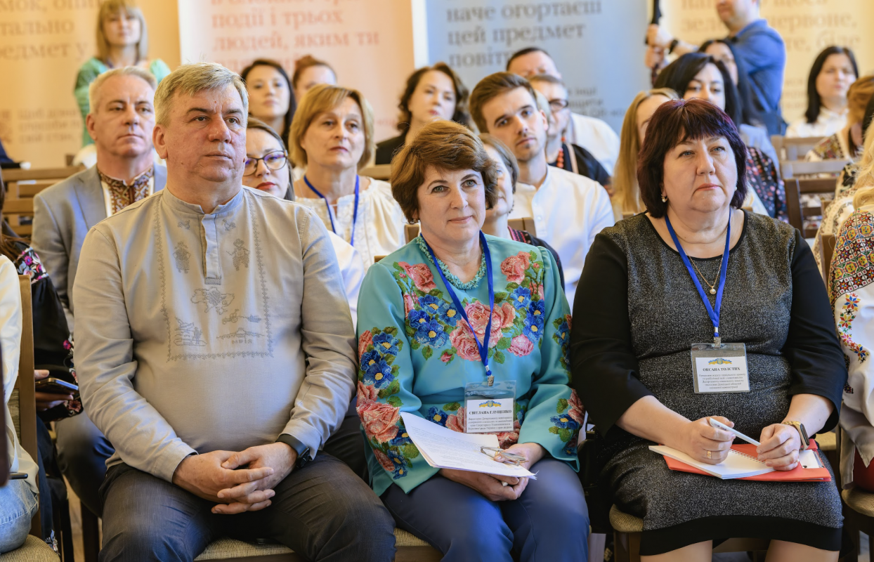 Стан та перспективи розвитку системи надання соціальних та реабілітаційних послуг в Україні Стан та перспективи розвитку системи надання соціальних та реабілітаційних послуг в Україні