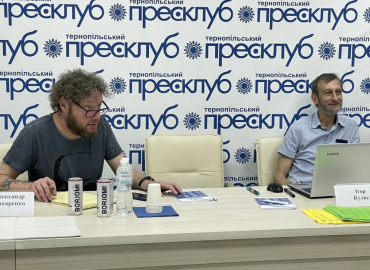29-30 липня у прес-клубі продовжуємо серію телевізійних тренінгів &laquo;Усі види і складові теле- і онлайн репортажу. Тематика війни&raquo;.