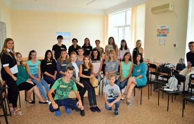 Тренінг "Налагодження діалогів: молодь за мир в громадах&rdquo;