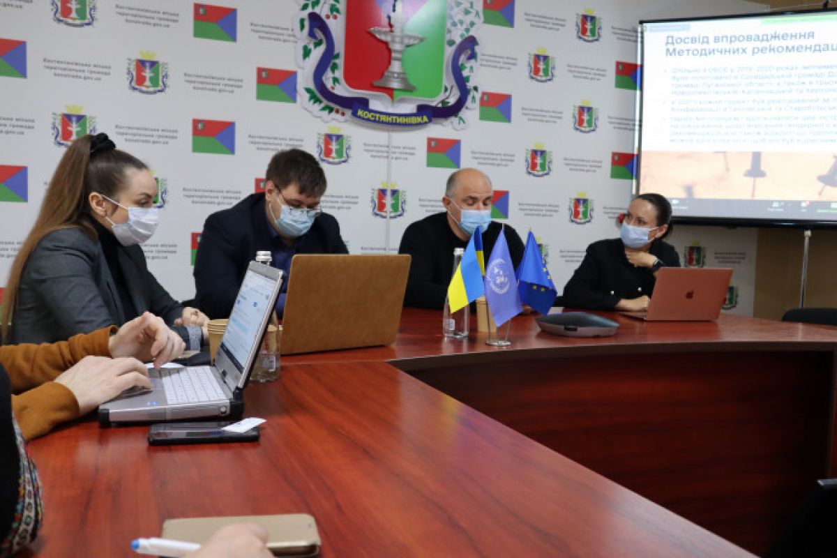 Круглі столи у Костянтинівці й Іллінівці: посилюючи соціальну згуртованість Круглі столи у Костянтинівці й Іллінівці: посилюючи соціальну згуртованість