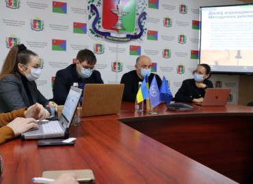 Круглі столи у Костянтинівці й Іллінівці: посилюючи соціальну згуртованість