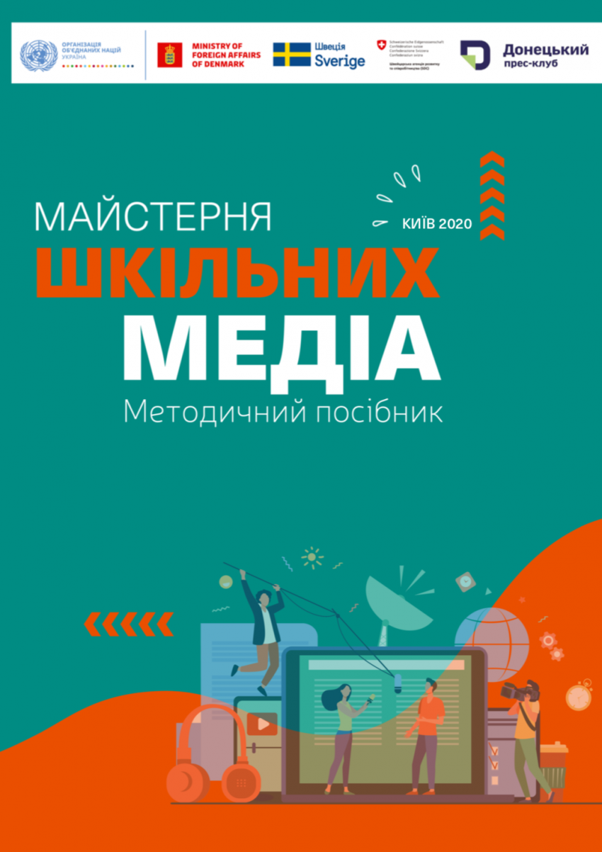 Зображення