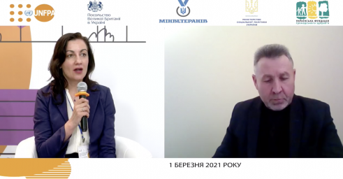 Форум кращих громадських практик щодо надання допомоги участникам бойових дій