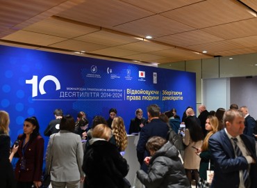 Ради ВПО всіх областей України спілкувалися на конференції &laquo;Десятиліття 2014&ndash;2024. Відвойовуючи права людини. Зберігаючи демократію&raquo;
