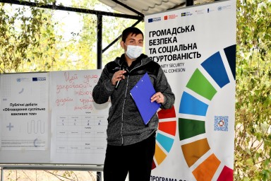 Обговорення суспільно важливих тем через підвищення дебатної майстерності
