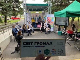 Світ Громад мандрує Донеччиною та Луганщиною!