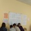 «Ґендерні стереотипи та упередження» 4 «Ґендерні стереотипи та упередження» 4