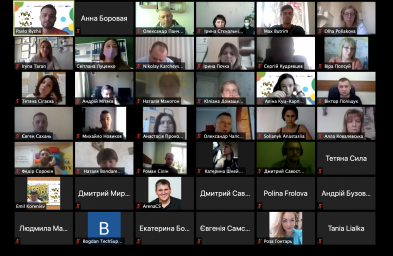 Ідеатон &laquo;Моя безпечна громада&raquo; зібрав однодумців перед хакатоном &laquo;Hack for Locals 2.0: Безпечні спільноти&raquo;, запланованим восени 2020 року.