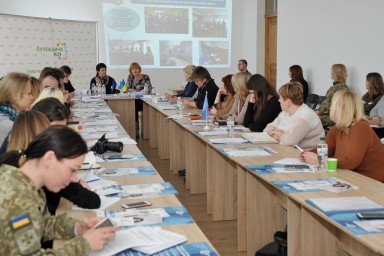 Діалог о забезпеченні ґендерної рівності, запобігання і протидії домашньому насильству