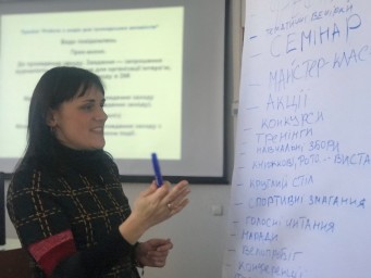 Активісти Добропілля навчались роботі з медіа