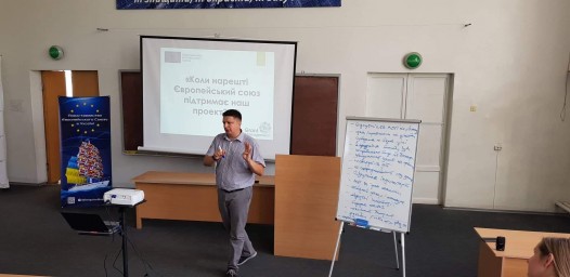 &laquo;European projects lab for NGOs&raquo; у Сєвєродонецьку!