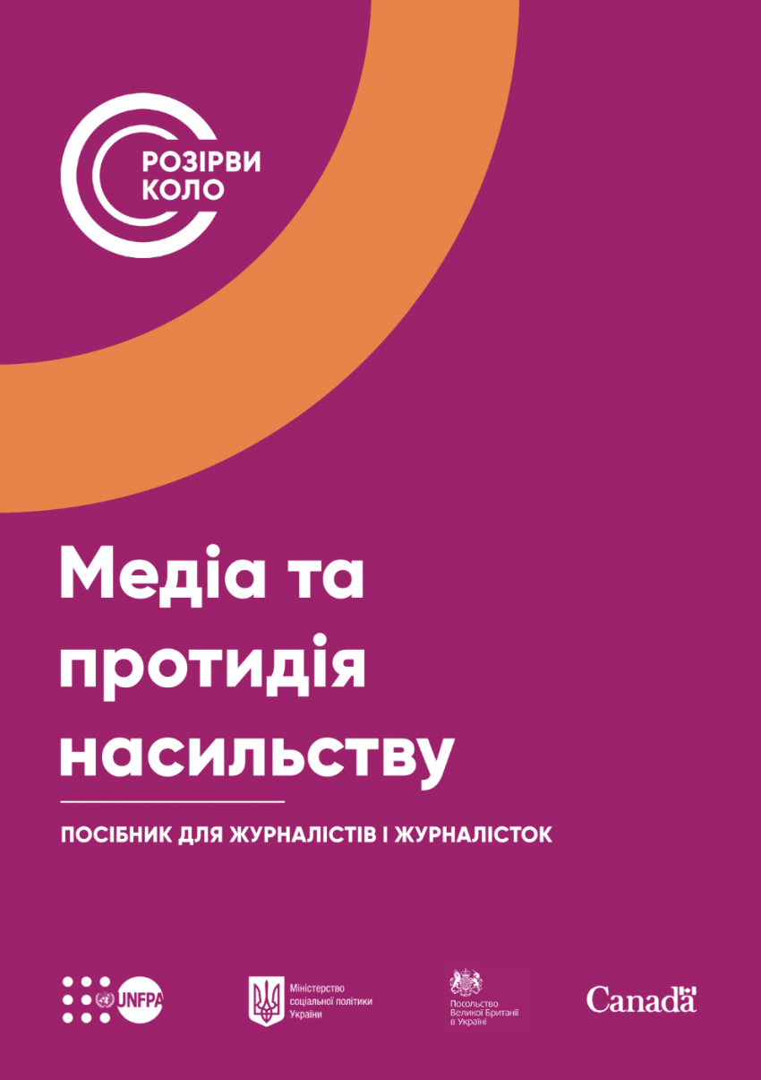 Зображення