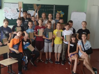 Мариупіль. НАЛАГОДЖЕННЯ ДІАЛОГІВ: МОЛОДЬ ЗА МИР У ГРОМАДАХ