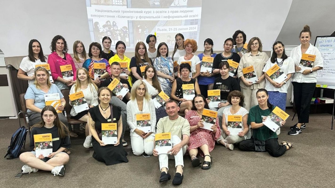 У Львові відбувся національний тренінг із використання посібника «Компас» у формальній і неформальній освіті. У Львові відбувся національний тренінг із використання посібника «Компас» у формальній і неформальній освіті.
