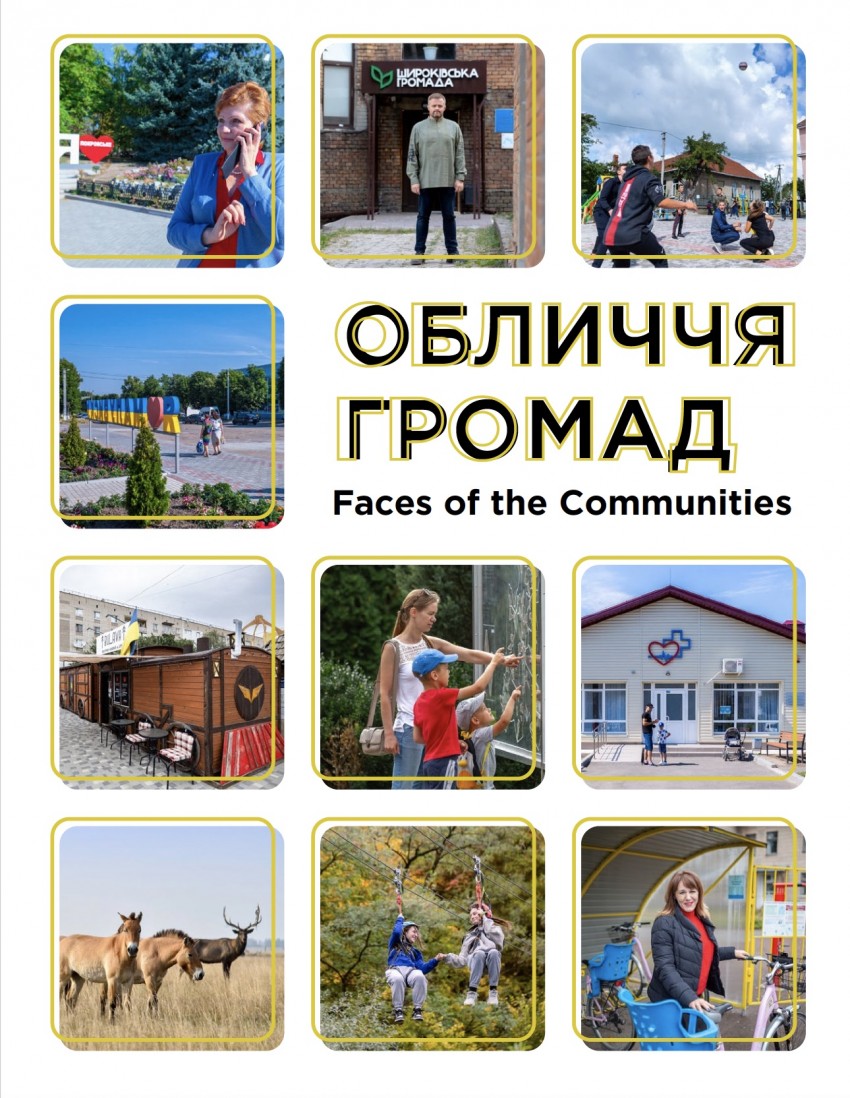 Зображення