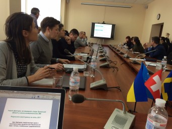​Розпочалось публічне обговорення результатів досліджень щодо розробки бренду Луганщини