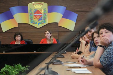 За досвідом на Полтавщину цього разу відправилось 25 діячів з Луганської та Донецької областей