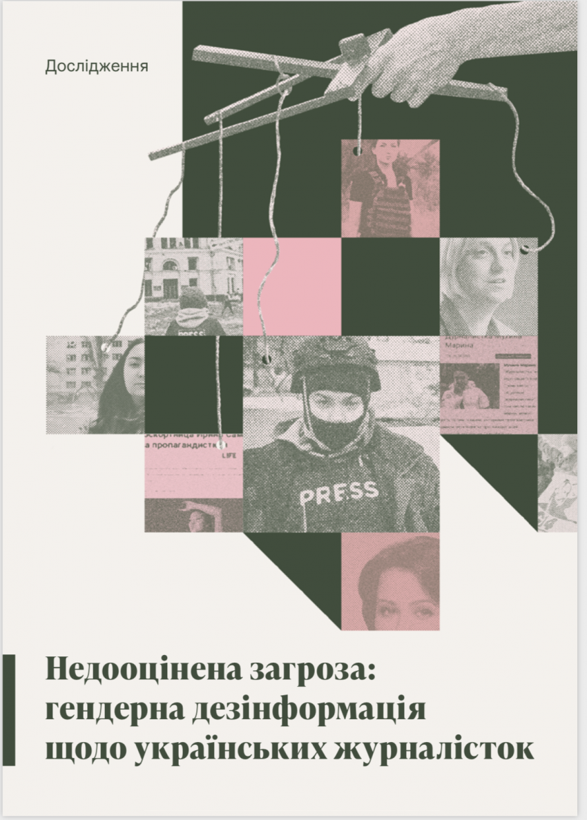Зображення