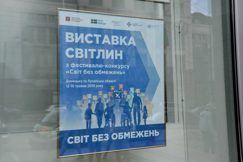 Зображення
