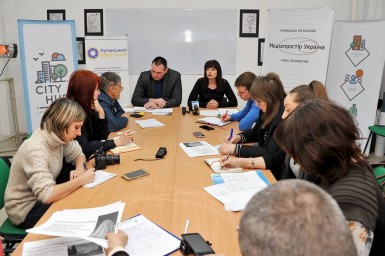 ​У Сєвєродонецьку обговорювали перспективи виконання Державної Програми відновлення миру