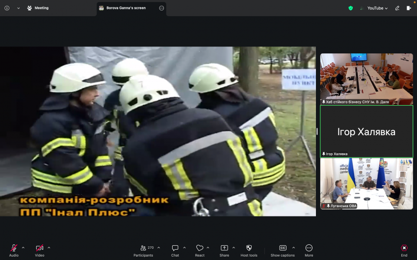 Зображення