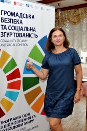 "Навички миробудування та безконфліктного спілкування учнів" у Костянтинівці