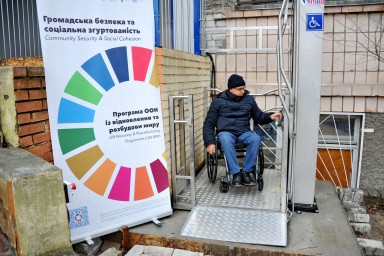 Новий зручний підйомник з'явився в обласному центрі Луганщини